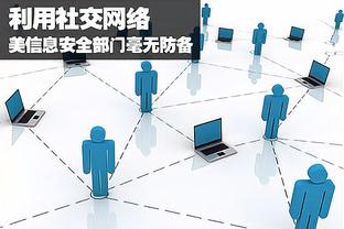 华体会滚球登录截图0